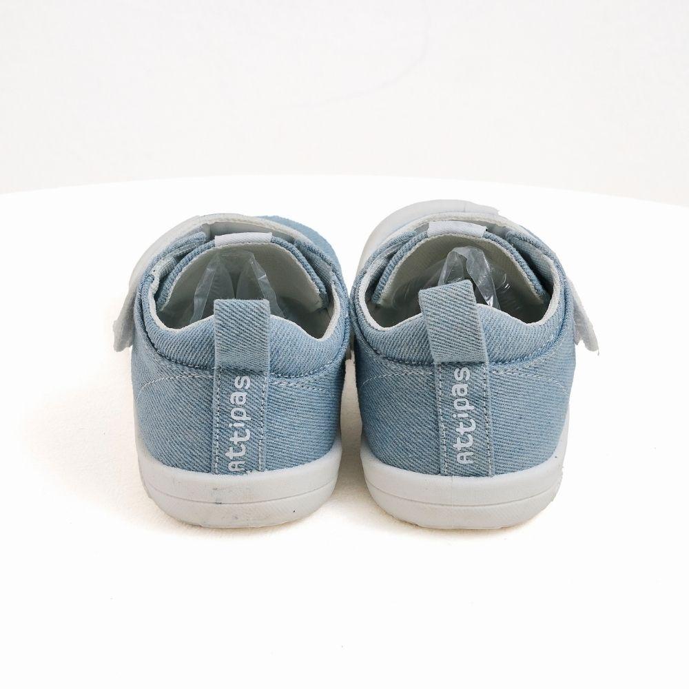 Attipas Skin Denim