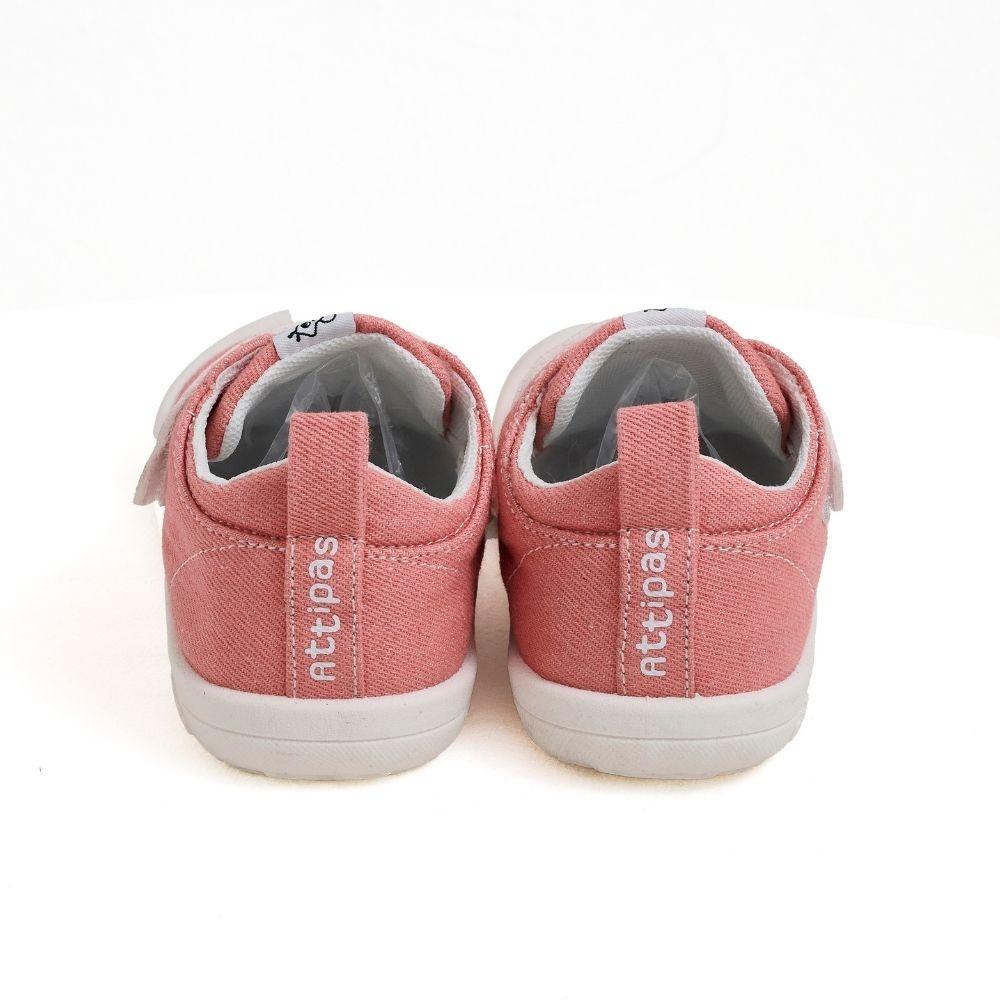 Attipas Skin Denim